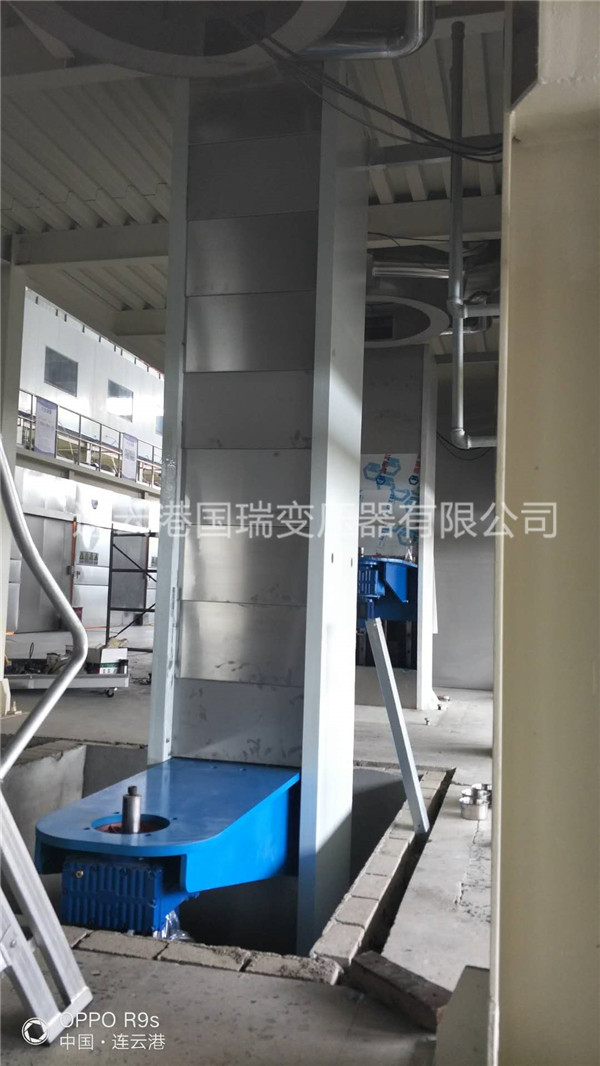 石英打砣機